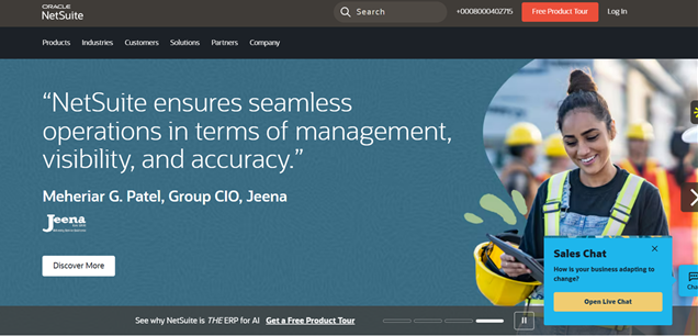 netsuite homepage
